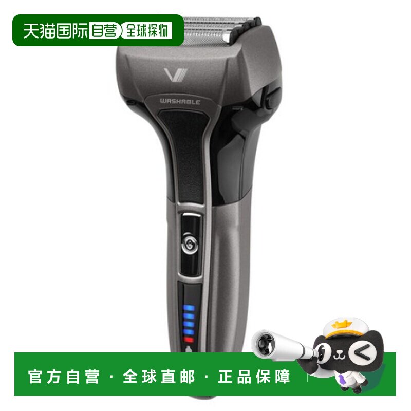 韩国直邮IZUMI电动剃须刀5刀片刮胡刀男士胡须刀IKS-6150