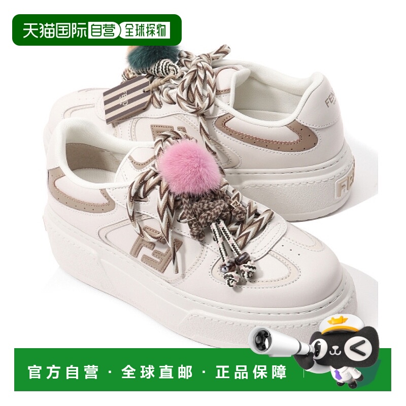 韩国直邮FENDI Match 皮革低帮厚底饰物运动鞋 (8E8721 AY9N F1TO