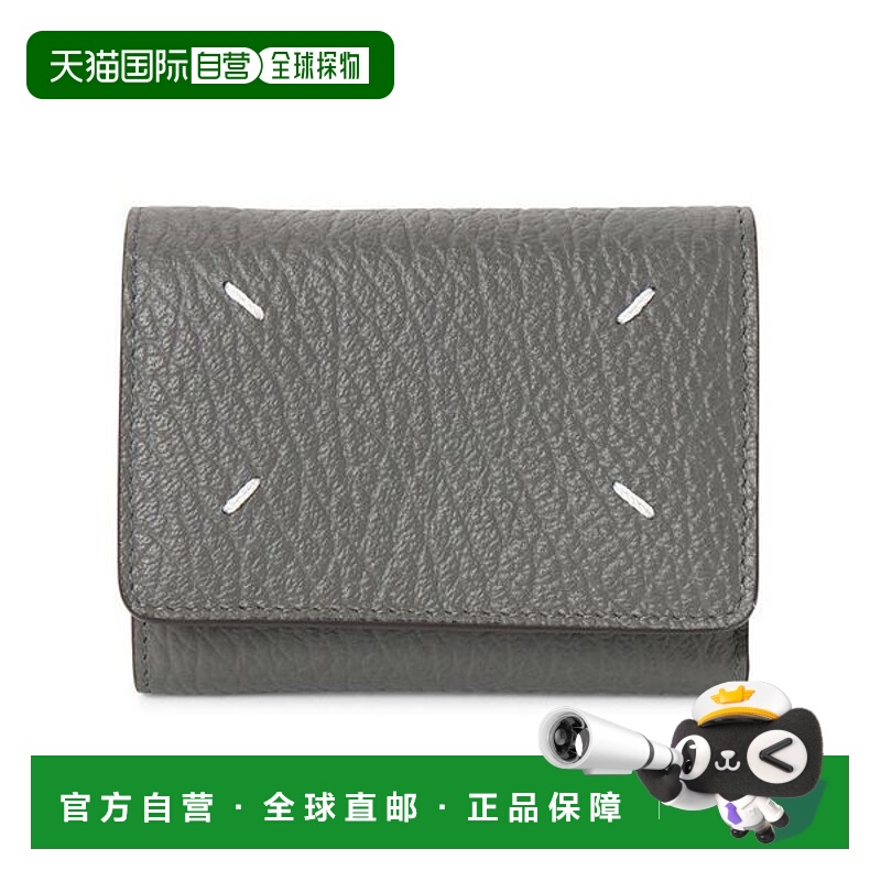 韩国直邮MAISON MARGIELA 女士钱包 SA3UI0010 P4455 T8127 14622