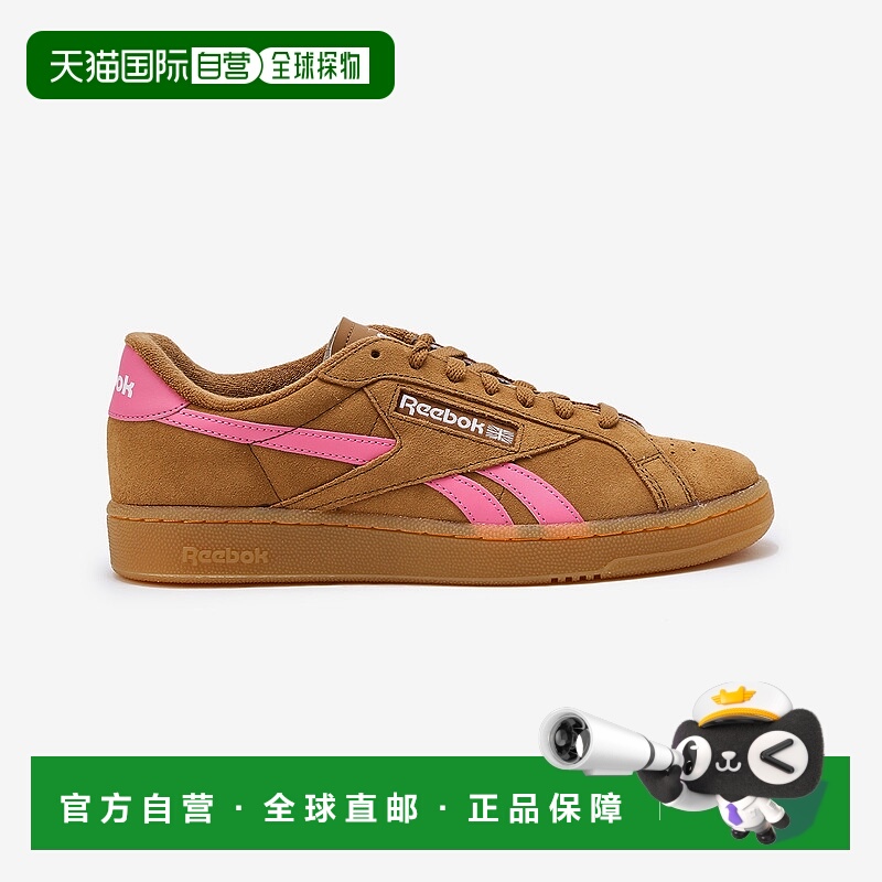 韩国直邮Reebok Club C Grounds 舒适百搭 防滑耐磨 低帮 板鞋 男