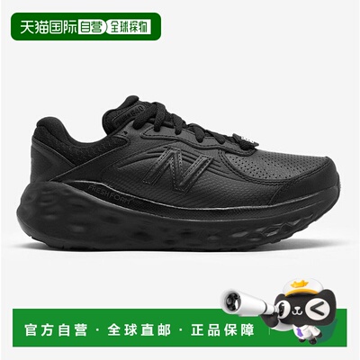 韩国直邮NEW BALANCE new balance ww840fb1 840f slip resistant