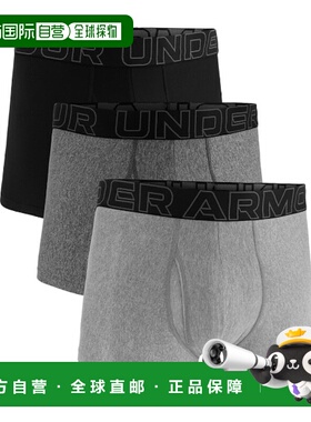 韩国直邮UNDER ARMOUR 1387418 -035 灰色男士 UA 功能 Tech™ 3