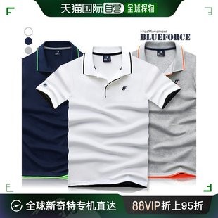 Polo衫 JET短袖 领子T恤 T恤 韩国直邮Blueforce 大码 团体情侣T恤