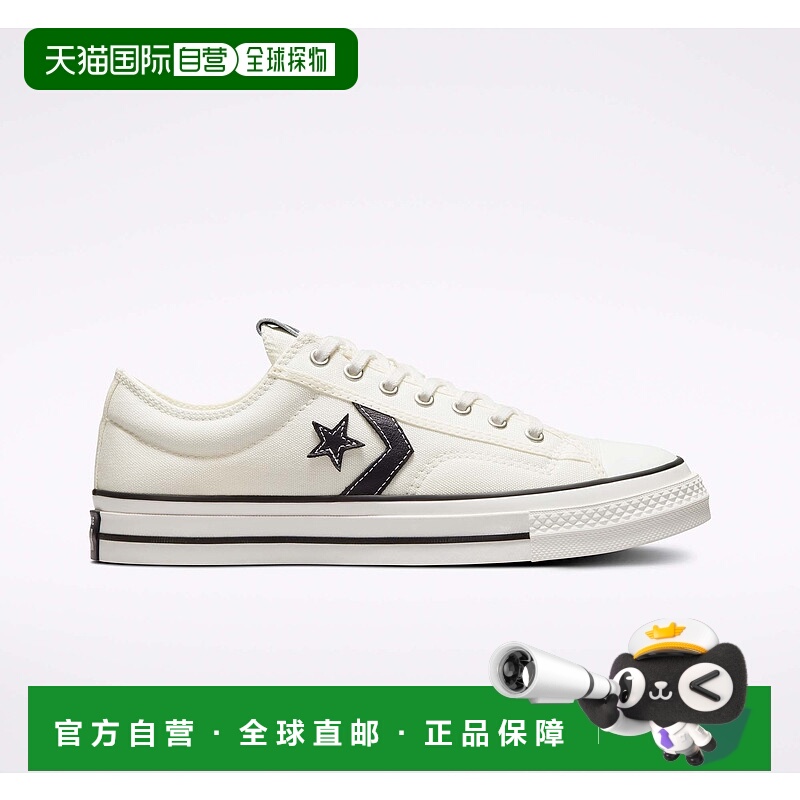 韩国直邮Converse Star Player 76 星箭标 低帮 帆布鞋 男女同款