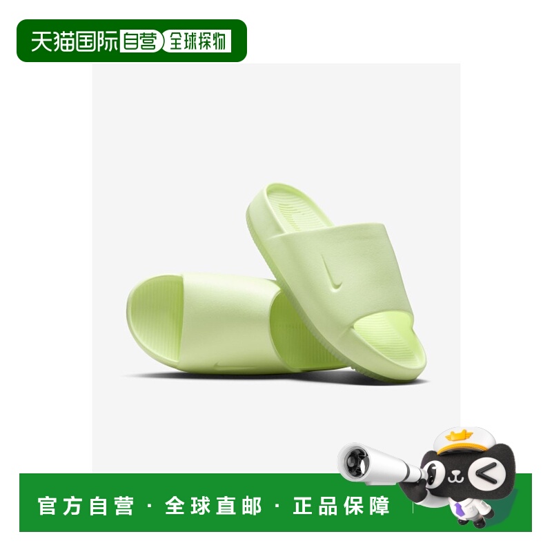 韩国直邮NIKE 女士运动拖鞋W NIKE CALM SLIDE - BARELY VOLT/BARE