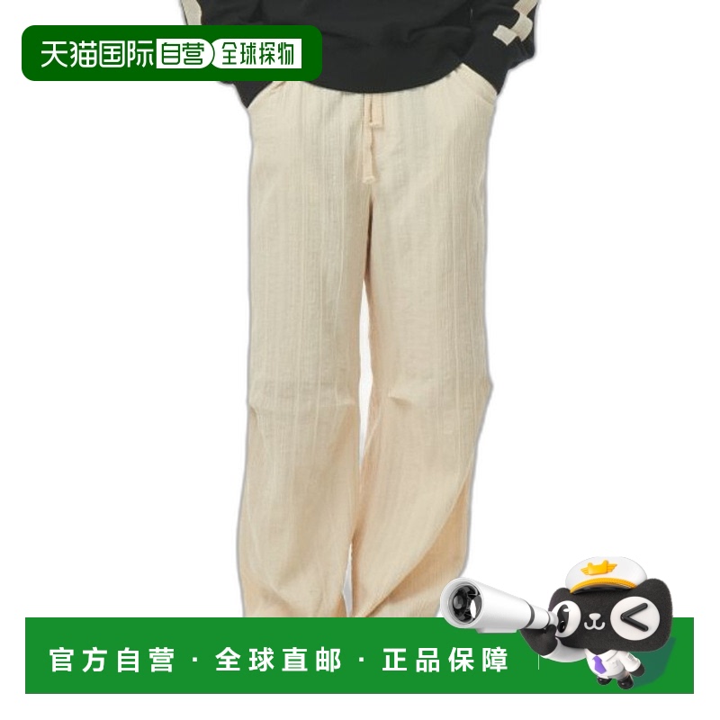 韩国直邮SATUR设计师款大气简约日常休闲个性休闲裤SA23SSMP18IV