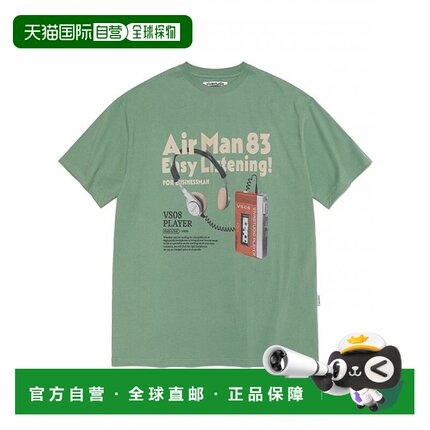 韩国直邮VIVASTUDIO 男士T恤VS08 PLAYER TEE [GREEN] P0000GIT_4
