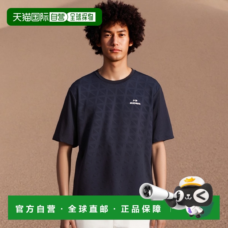 韩国直邮EIDER 男士T恤JACQUARD H DMM24203N4短袖