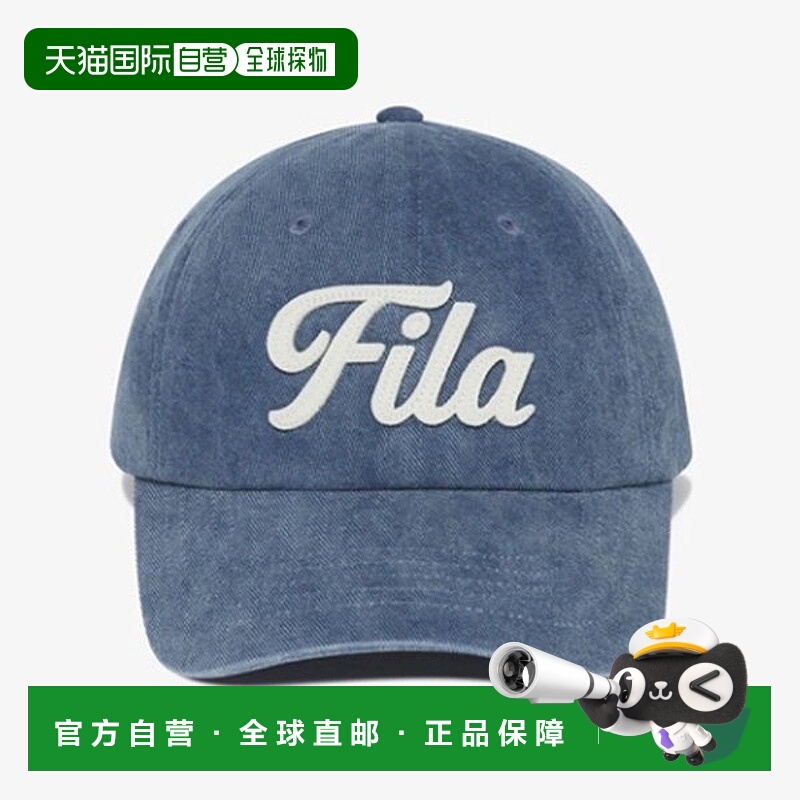 韩国直邮FILA 惠勒复古球帽 FS253CP01X004462