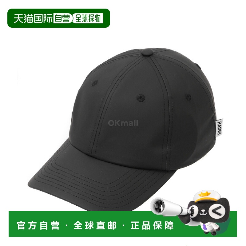 韩国直邮Rains棒球帽男女同款黑色透气舒适时尚日常百搭休闲潮流