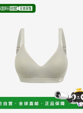 韩国直邮FILA FILA 内衣 Mellow Support Bra(FI4BAH1102FDTG) 35