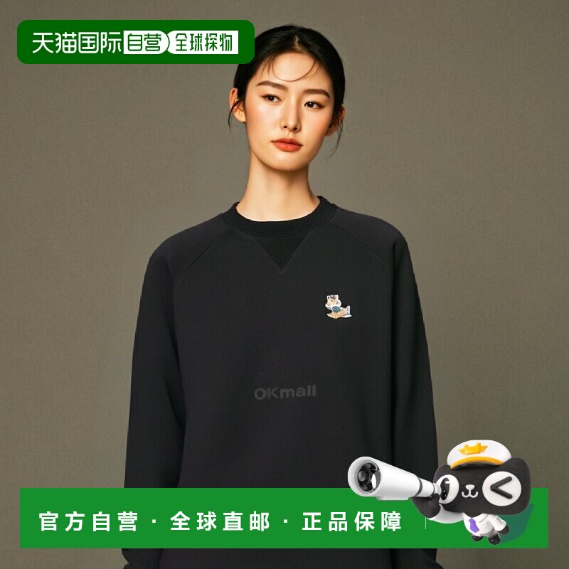 韩国直邮MAISON KITSUNE 正装狐狸刺绣经典长袖卫衣 男士休闲风 o