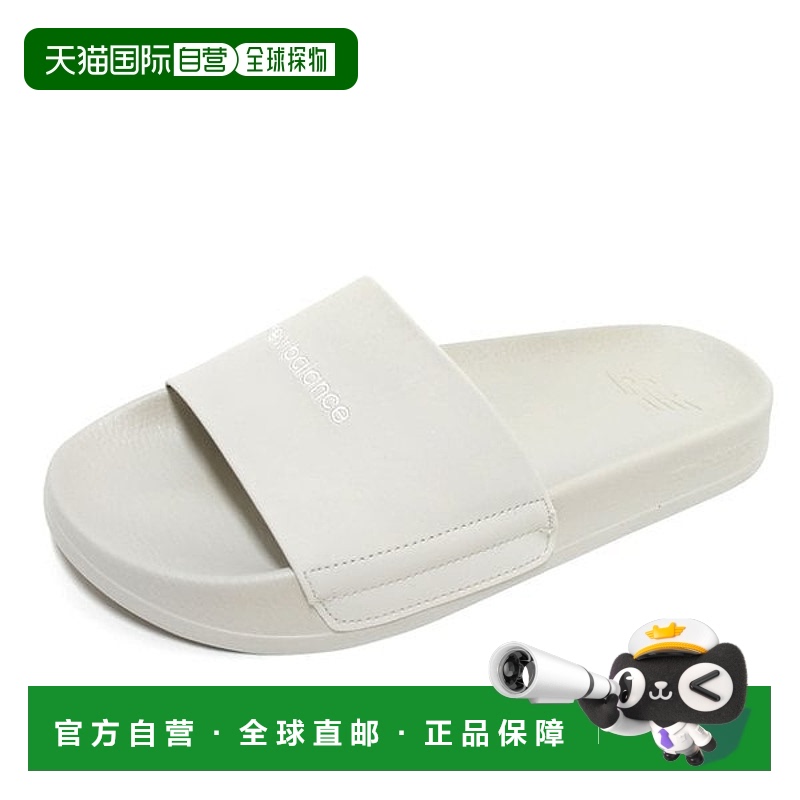韩国直邮NEW BALANCE NEW BALANCE NB凉鞋拖鞋象牙色 SD1101IIV2
