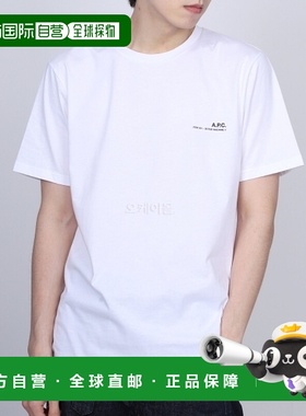 韩国直邮A.P.C 项目 T恤 (COFBT H26904 AAB) 纯棉 短袖圆领时尚