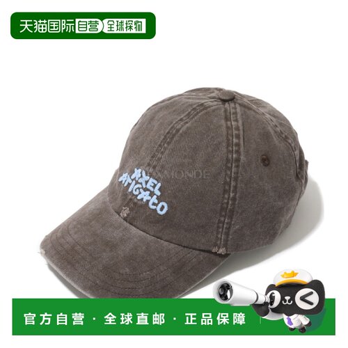 韩国直邮AXEL ARIGATO 花卉水洗棒球帽（X3962001 棕色）