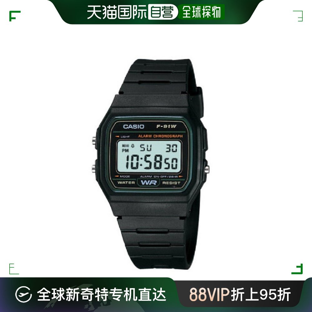 韩国直邮Casio智能腕表[CASIO]电子手表/聚氨酯带/电池寿命7年