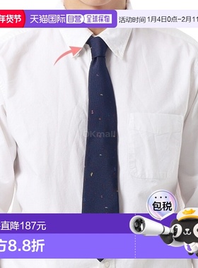 韩国直邮Paul Smith M1A 0TIE P41586 47 领带