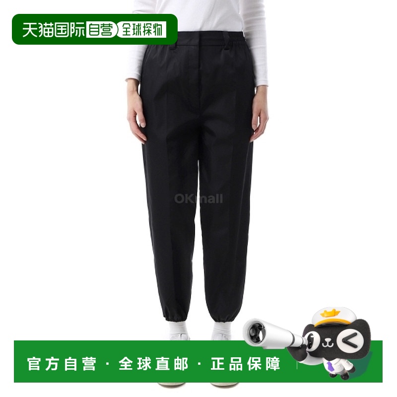 韩国直邮PRADA 22H939 1WQ8 F0002 训练裤