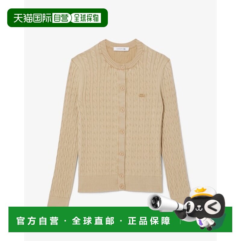 韩国直邮LACOSTE 开衫服装染色麻花长袖 AF9584-55G 02S羊毛
