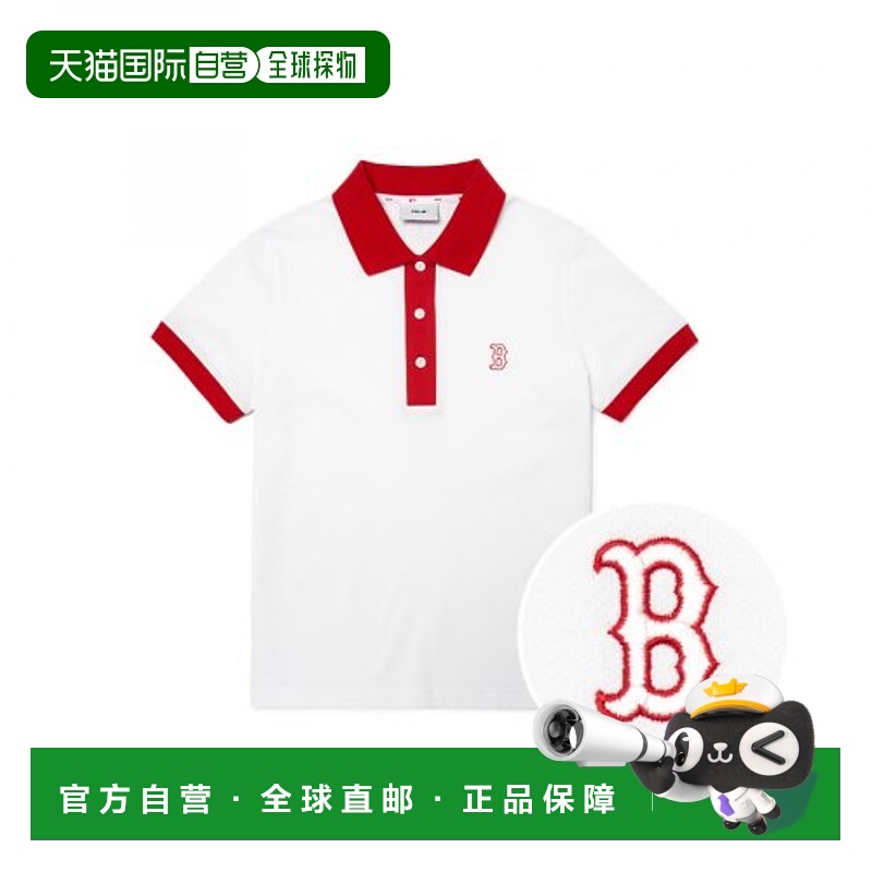 韩国直邮MLB 套装 B (Red) 3FPQ03023-43 14天后发货
