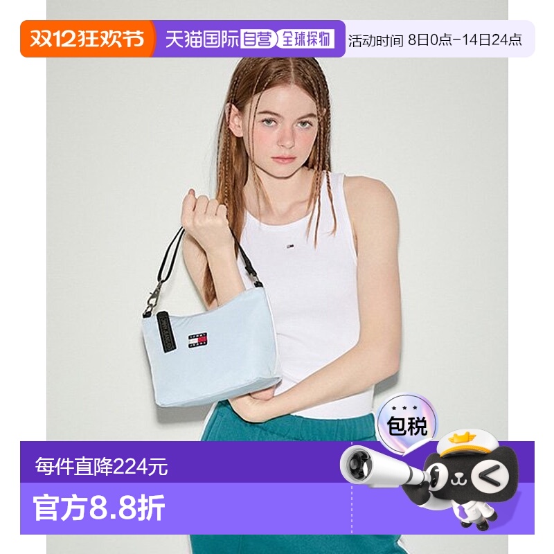 韩国直邮TOMMY JEANS 女士包包T32E0ABG11TWT1C1O女士包斜挎包