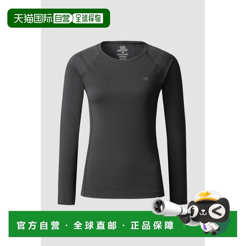 韩国直邮KOLON SPORT 女士功能内衣上装JKICX24312BLK,户外/登山/野营/旅行用品,功能内衣上装,淘宝优惠券,粉丝福利购,淘宝优惠卷