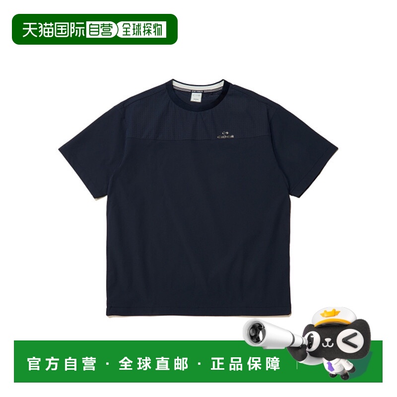 韩国直邮EIDER 男士T恤DMM24215N4