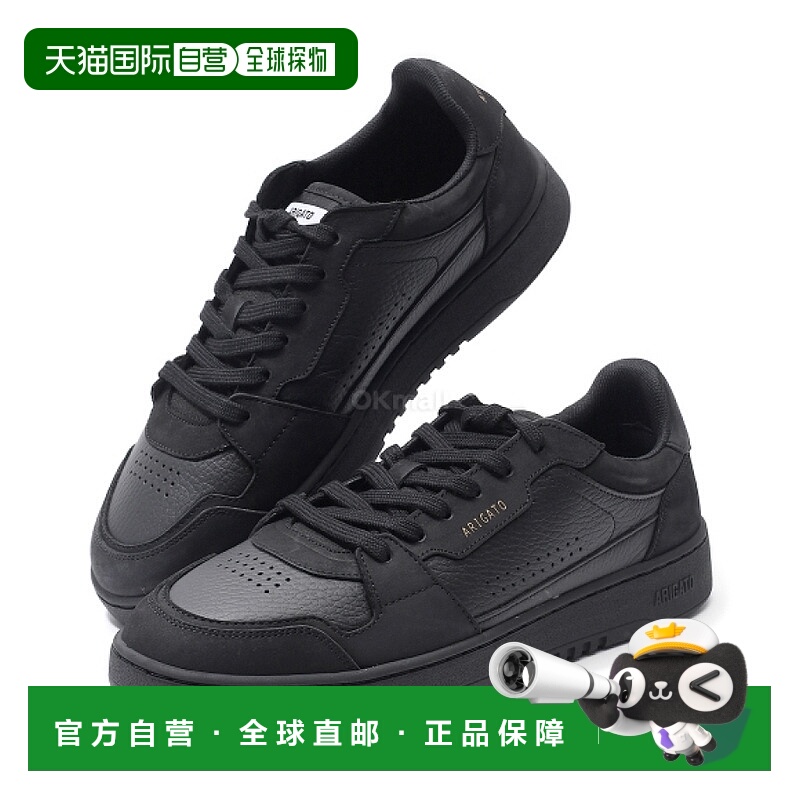 韩国直邮AXEL ARIGATO Dice Lo 运动鞋 (F1306003 黑色/黑色) 运