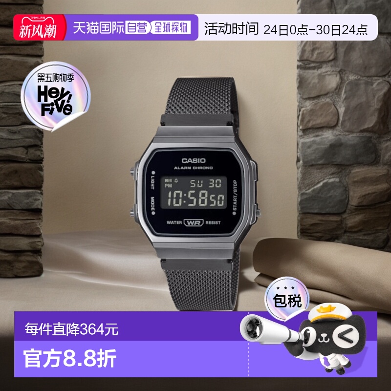 韩国直邮CASIO 卡西欧手表A-168WEMB-1BDFBLACK