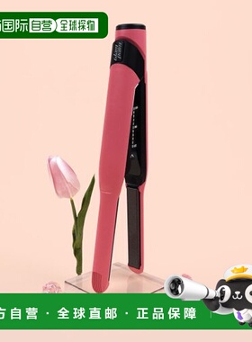 韩国直邮GLAMPALM 卷/美发棒5003982597 GP101T(小)男士