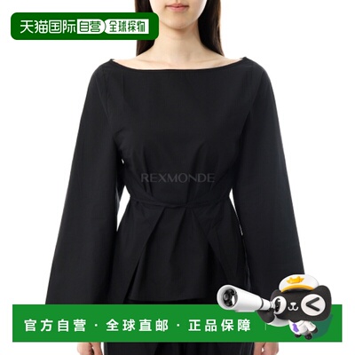 韩国直邮Baserange Decti 黑色长袖上衣 (TSDLS-PO-SP26) 女式衬