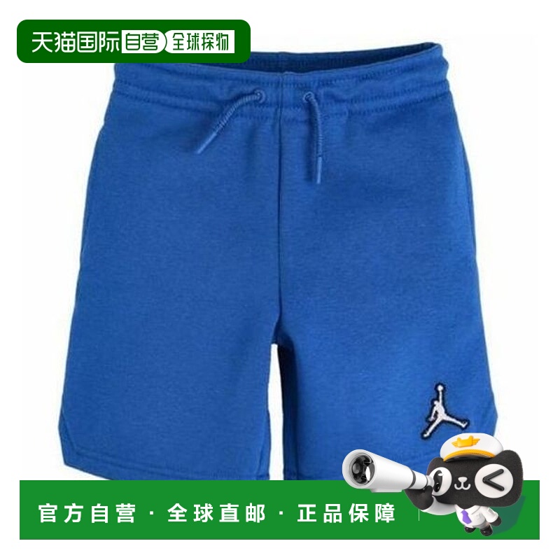 韩国直邮NIKE {仅限店内｝NIKE 儿童乔丹基本款短裤 短裤 N232PT3