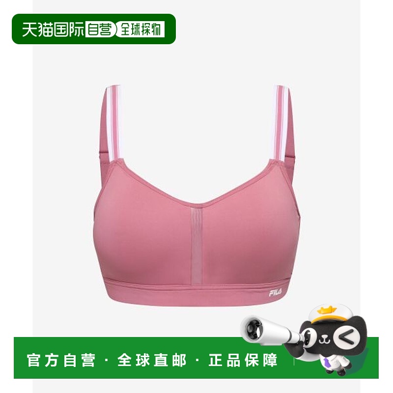 韩国直邮FILA FILA UNDERWEAR Active AquaX Bra Top (FI4ITH1041