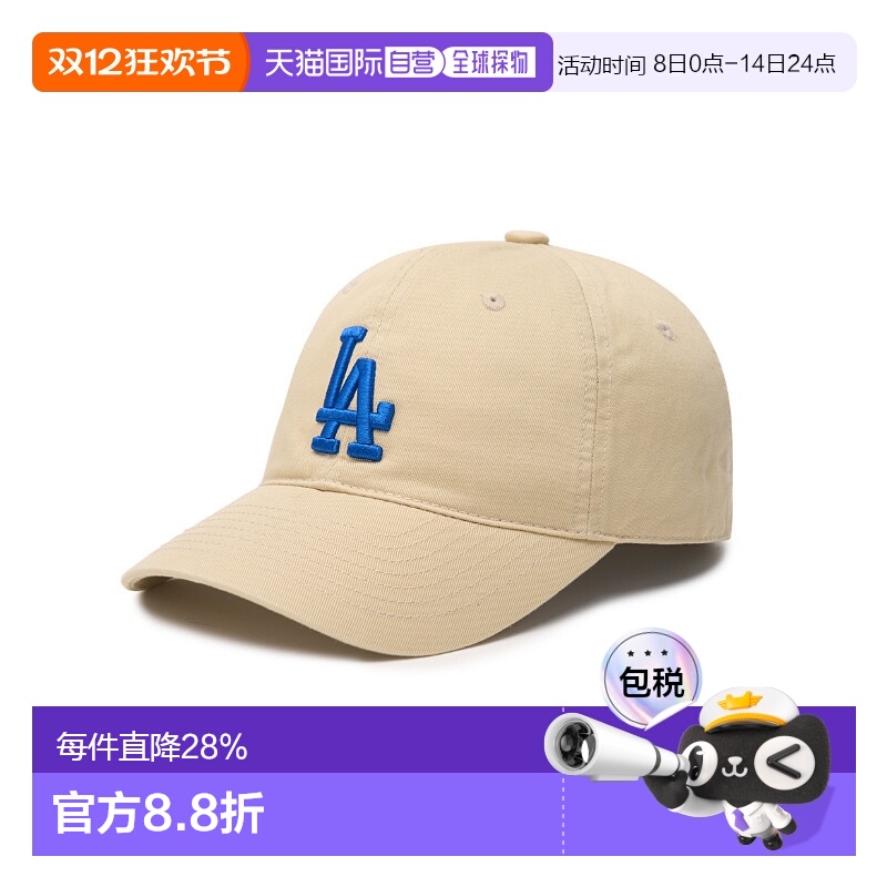 韩国直邮MLB帽子棒球帽CP66/77鸭舌帽男女防晒遮阳日常软顶NEW新