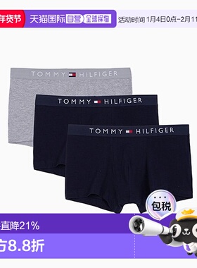韩国直邮TOMMY HILFIGER 男士男平角内裤T12E1AXO140MT105K