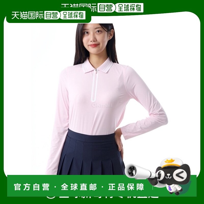 韩国直邮G/FORE 丝质科技尼龙四分之一拉链 POLO 衫 (GLP000001-),运动服/休闲服装,高尔夫球服,淘宝优惠券,粉丝福利购,淘宝优惠卷