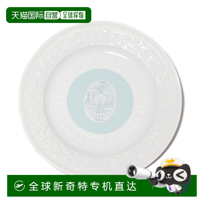 韩国直邮Bernardaud LOUVRE DE PAQUES VERT ASSIETTES 盘子 21