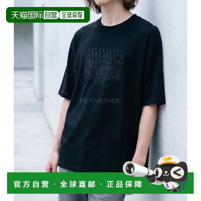 韩国直邮MAISON MARGIELA S50GC0730 M20164 861