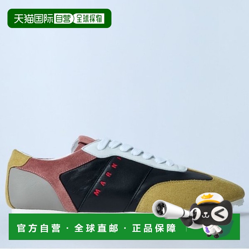 韩国直邮MARNI 25 FW Marni Softy Soccer Softy Soccer Logo Det