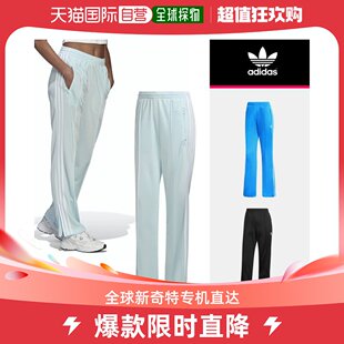 原味 韩国直邮Adidas 女士 子 牛仔裤 裤