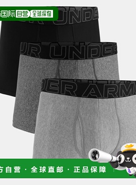 韩国直邮UNDER ARMOUR [1387418] Under Armour 男士三寸连裤袜三