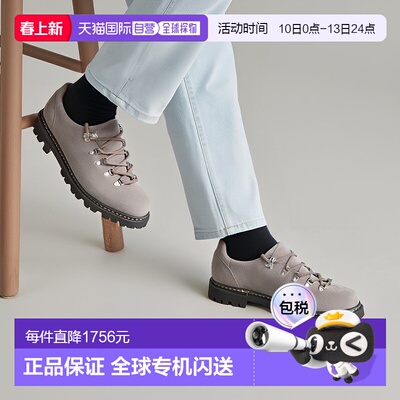 韩国直邮Paraboot男士Clusaz绒面革系带乐福鞋休闲百搭(2189 46)