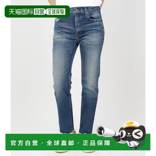 韩国直邮SAINT LAURENT PARIS 734311 Y07HA 4296 牛仔裤直筒裤