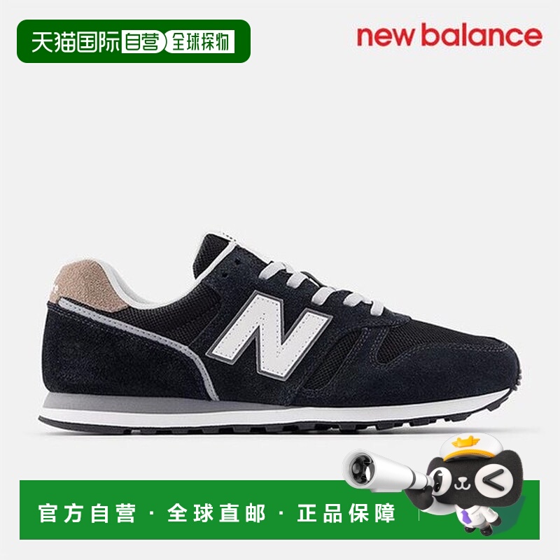 韩国直邮NEW BALANCE 运动鞋 /U6- NBPMFC722B 19/ML373XB2
