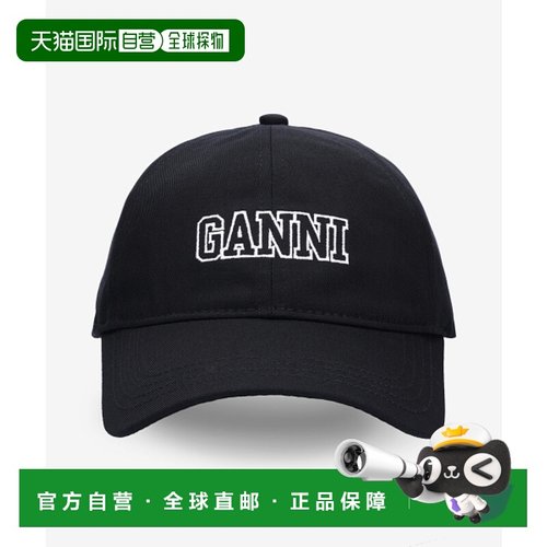 韩国直邮GANNI 公用帽子A4968099FW24