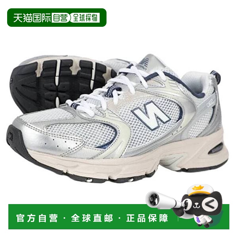 韩国直邮NEW BALANCE 530 钢灰色 (MR530KA) 7749387