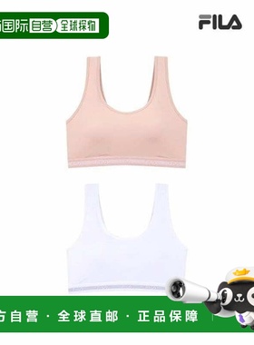 韩国直邮FILA 内衣必备 FI4ITF6661FWHI 2SKU _P357762207