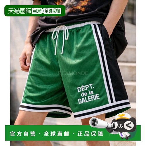 韩国直邮Gallery Dept. MCS-30032 绿/黑 短裤休闲裤