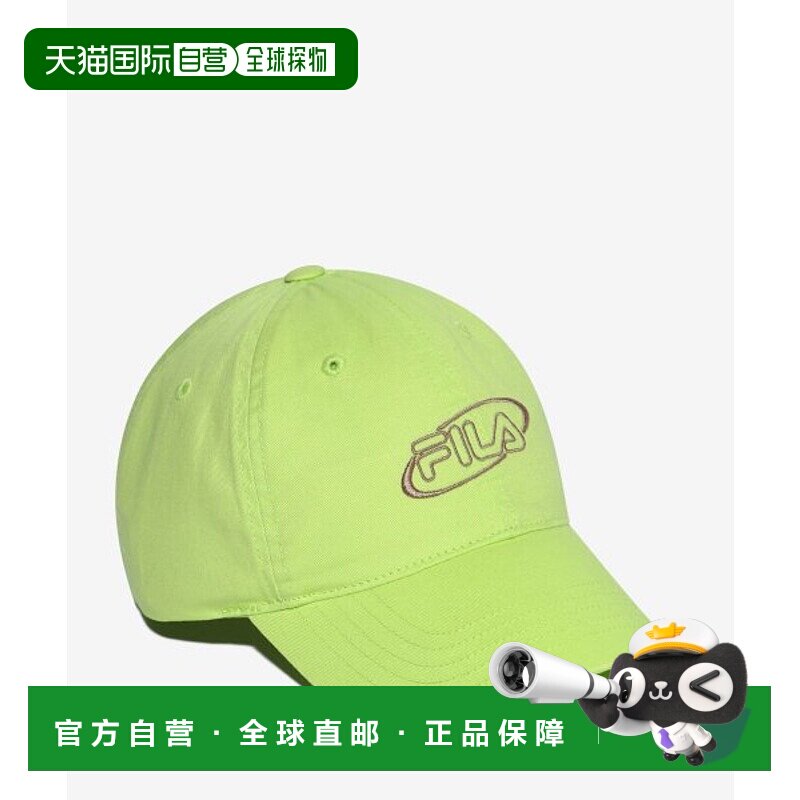 韩国直邮FILA 棒球帽1100FS3CPF5391XLIE斐乐