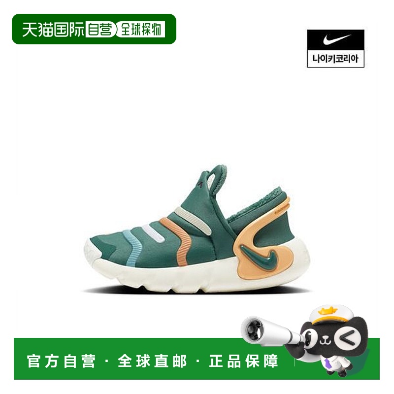 韩国直邮NIKE {店铺原创} NIKE Dynamo 2 EZ ON Little Kids FZ10